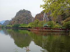 -星湖旅游景区七星岩