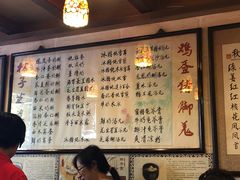 菜单-玫瑰甜品(文明路店)