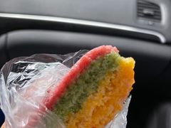三色松糕-近水阁糕点(皮市街店)