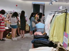 -URBAN REVIVO(高德置地广场·春广场店)