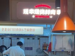 -东门口·新式老北京火锅(河西龙湖天街店)