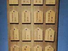 -陆长玖古法猪脚饭(玄风桥店)