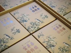 -富华斋饽饽铺·宫廷糕点·伴手礼(护国新天地店)