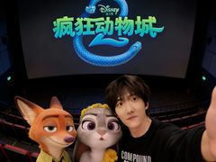 -奥斯卡升龙国际影城(RealD Cinema)