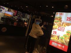 -汉堡王(上海虹口龙之梦)