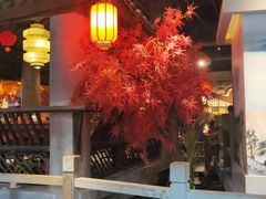 -蓉城老妈火锅(双林路店)