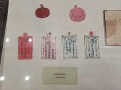 -古田会议纪念馆