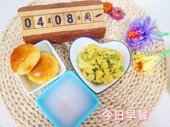 -京师双语幼儿园