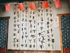 -李久其家民间餐厅(梅溪湖店)