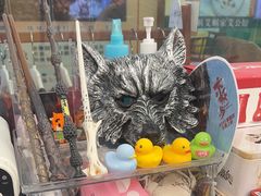 -谜盒子奇幻密室(南屏店)
