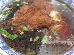 -伟记奥面馆(养育巷店)