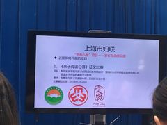 -昱南托育园.托班晚托.寒暑假班