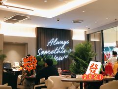 等位区-必胜客(城西银泰店)