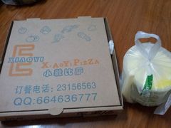 -大象厨房(重庆道店)