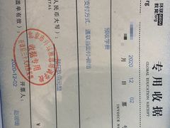 -环球·雅思托福·THiNKSAT留学语言培训学校(国贸校区)