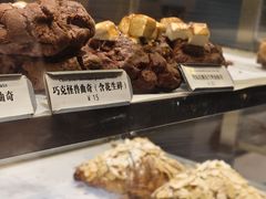 -CHOCMONS巧克怪兽(屏风街店)