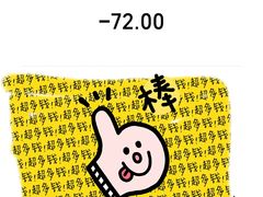 -夕阳红小吃(中街大悦城店)