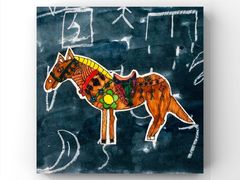 -学知乐教育·幼小衔接·小学科辅导(浦东外高桥森兰中心)