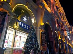 -沈阳商业城(中街路店)