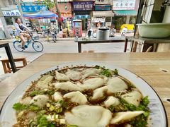 -尤素福东举院饺子馆