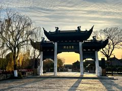 -东台西溪天仙缘景区