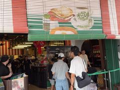 -何九海南茶店(鬼仔巷店)