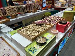 -捶糖帮·手工酥糖(前门二店)