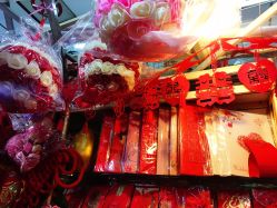 签到簿-吉祥婚庆用品批发商店