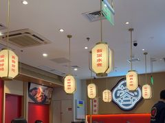 -蓉李记成都名小吃(太原龙湖万达店)