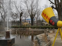 -老磨油饼(高陵店)