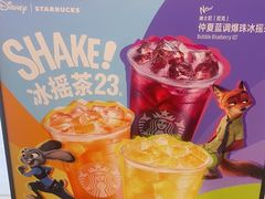 -星巴克(港汇1号办公楼店)