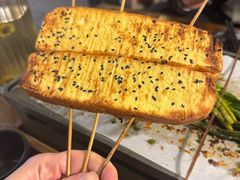 -杨老头鲜货烧烤(太古里店)