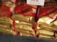 -偶屋里钵少爷(时代广场店)