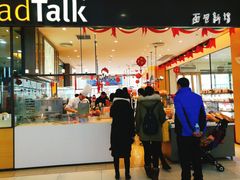 -凯德广场(金牛店)