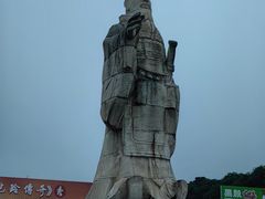 -秦始皇帝陵博物院(兵马俑)
