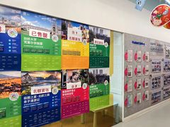 -英孚教育青少儿(南海桂城中心)