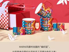 -星巴克(北京望京东园店)