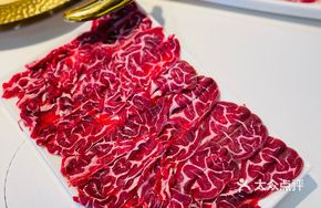 Chao-style Money Beef