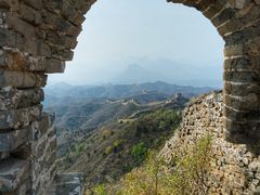 -蟠龙山长城景区