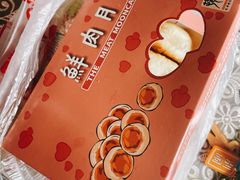 -光明邨大酒家(淮海路店)