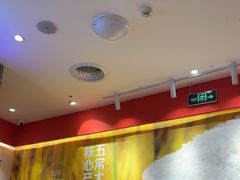 -朴大叔拌饭(广州花城汇店)