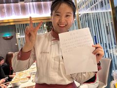 -海底捞火锅(国奥村店)