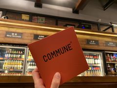 -COMMUNE幻师(渔人码头店)