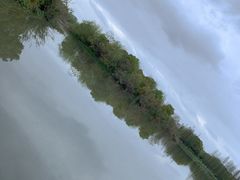 -艾溪湖湿地公园