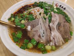 辣味羊肉粉-贵凤凰贵州米粉(五道口店)
