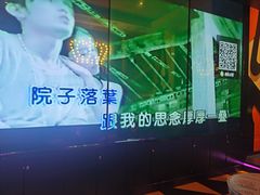 -欢乐迪KTV(观音桥未来国际店)