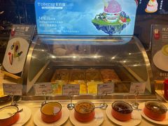 -怡咖啡自助餐(宁波香格里拉店)
