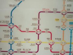 -淘金(地铁站)