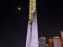 -长沙滨江文化园