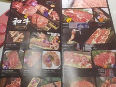 -千寻山野烤肉(中关村店)